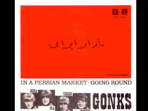 The Gonks In A Persian Market