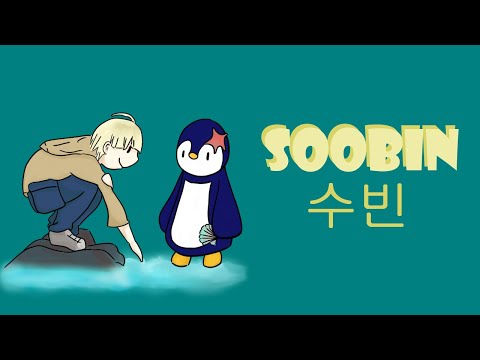 Soobin from TXT | Individual Tarot Reading