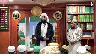 ঈদের নামাজ কিভাবে পড়তে হয় দেখলেন নিউ ইয়র্ক মসজিদ আল কোয়াব এর ইমাম