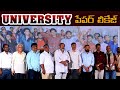 Peoples Star R Narayana Murthy UNIVERSITY Paper Leakage MOVIE Press Meet G16 Media
