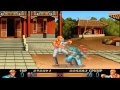 Body Blows Game Sample PC DOS