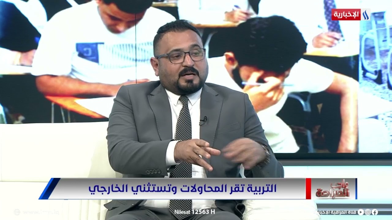 فيديو | كريم السيد: نحتاج 7 - 10 الاف مدرسة لفك الاختناقات