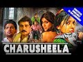 Charusheela 2018 New Released Full Hindi Dubbed Movie Rashmi Gautam Rajeev Kanakala