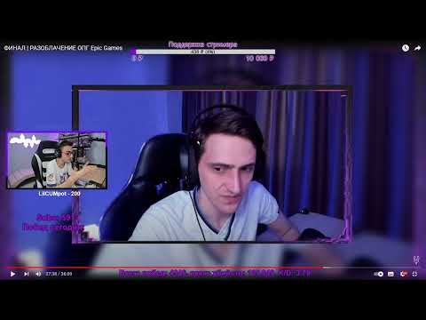 Archangel_hs про Spt083