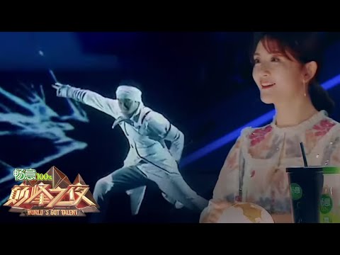 Kenichi Ebina STUNS in a dynamic dance performance! | World's Got Talent 2019 巅峰之夜