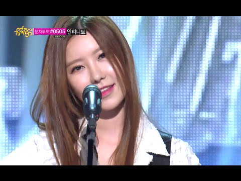 J-Min - Shine (with Titan), 제이민 - 샤인, Music Core 20140802