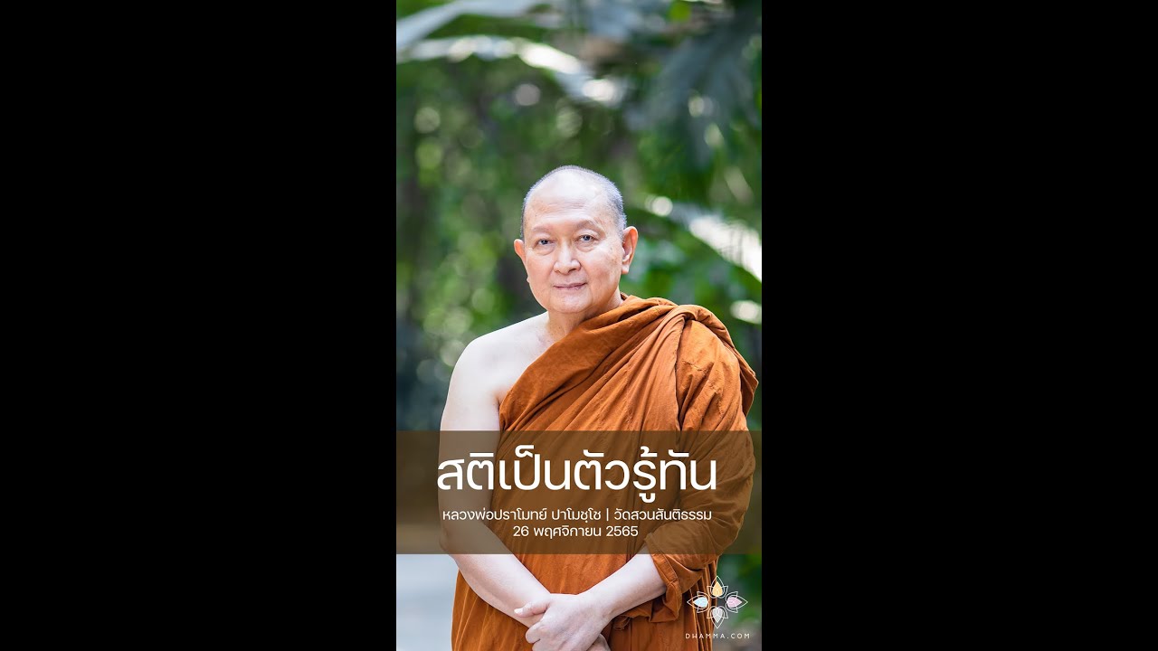 รูปภาพ ดาวโหลด Google Youtube SEO