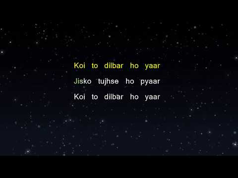 Yaaron - KK (Karaoke Version)