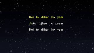 Yaaron - KK (Karaoke Version)