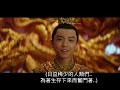 The Great Wall - OST by Jane Zhang