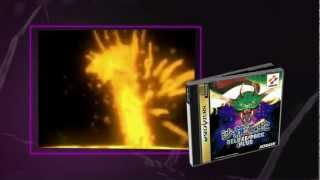 Salamander MSX overview (Konami Life Force)