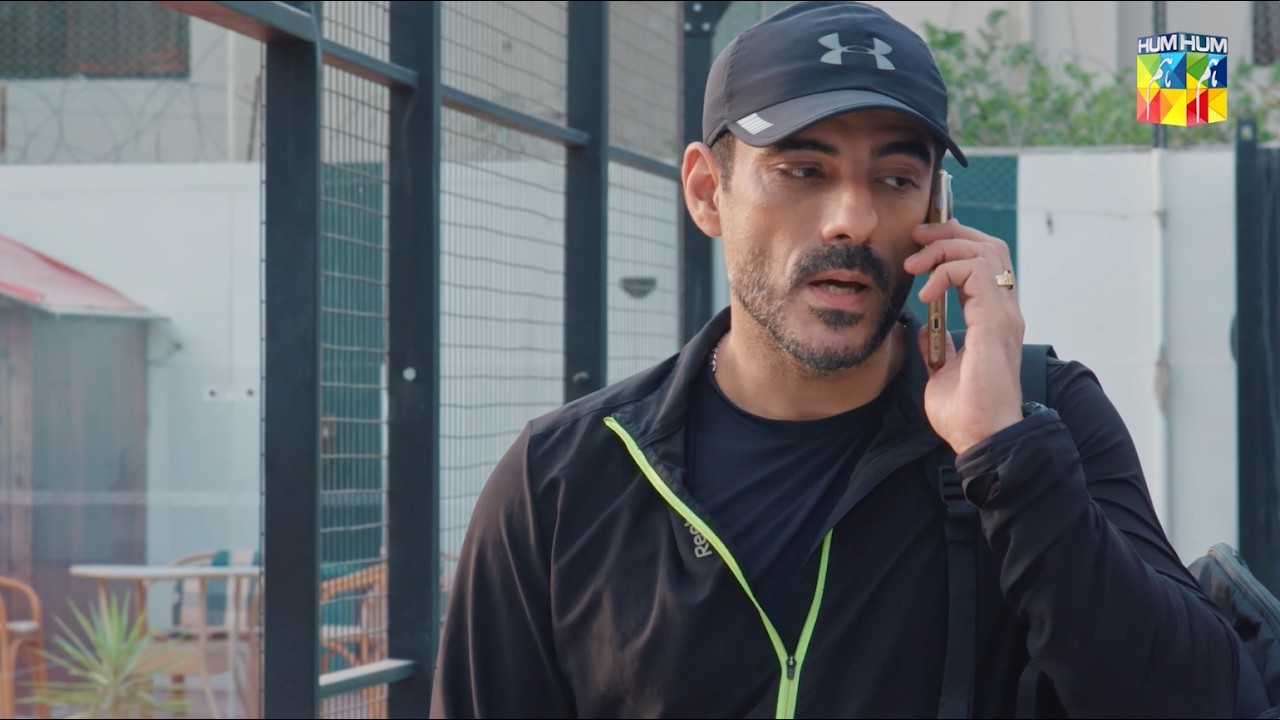 Jaldi Ghar Aao Aik Khas Baat Karni Hai...! Sirf Shabana - HUM TV