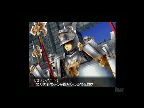 Avalon Code Nintendo DS