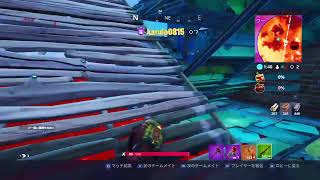 FORTNITE #3
