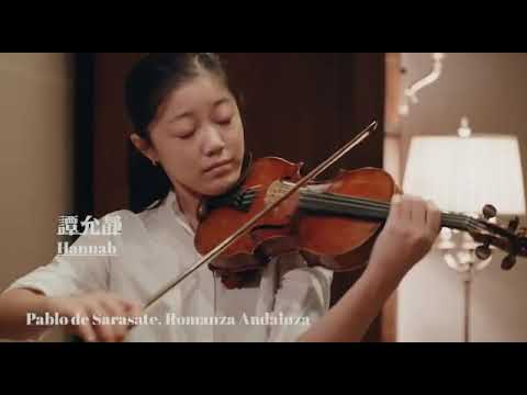 Sarasate, Romanza Andaluza Op. 22 No. 1 | Hannah Tam