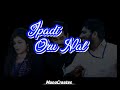 Onside Love Failure Sachin Vijay Movie