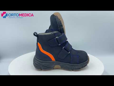 Дитячі Анатомічні черевики Ortomedica 602-01 профілактичні сині