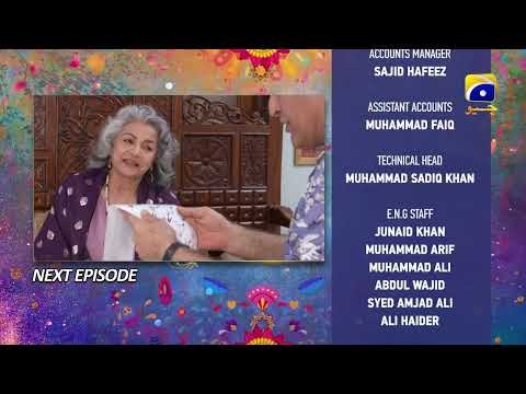 Tere Aany Se Episode 22 Teaser - HAR PAL GEO