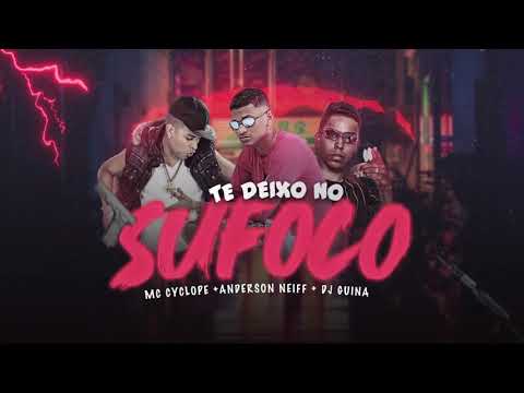 ANDERSON NEIFF, MC CYCLONE, DJ GUINA - TE DEIXO NO SUFOCO (ÁUDIO OFICIAL)