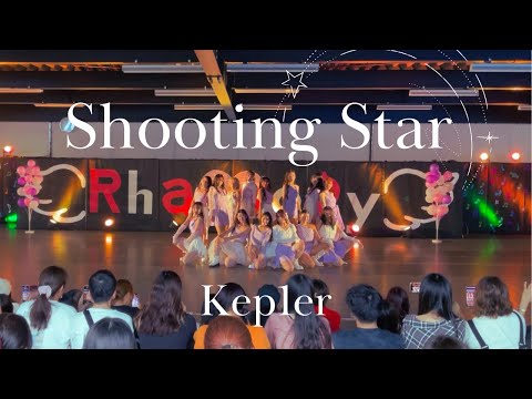 Kep1er(케플러) - Shooting Star / 커버댄스 by CALL UP SOUL