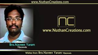 Bro.Y.Naveen - Vijayawada Wishes To NuthanCreations.com