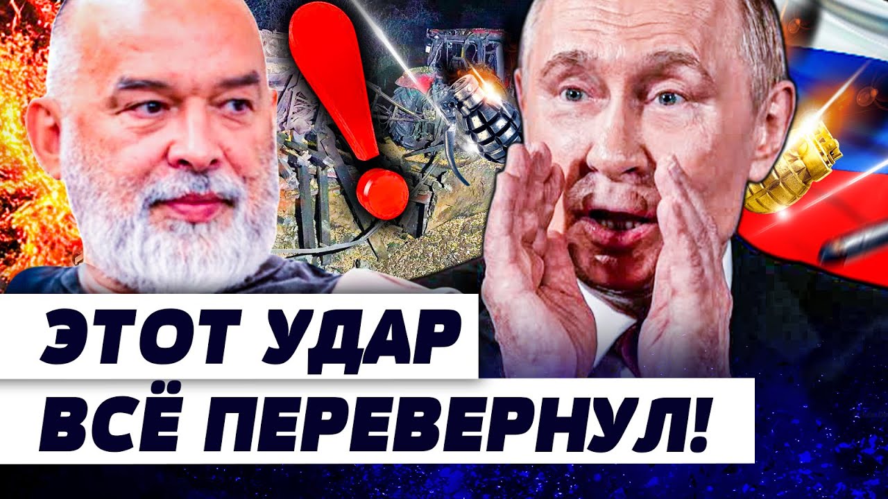 😱ШОК! НАТО МОЩНО ЖАХНУЛО ПО РФ! ДИКАЯ МЕСТЬ ЗА ПОЛЬШУ! ВПЕРВЫЕ! ГРЯДЁТ ЖЕСТЬ! 