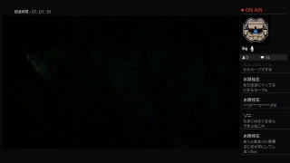 ホラゲ実況　【アウトラスト2】