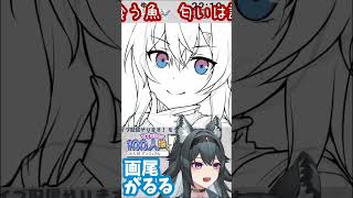 【#タイムラプス 】VTuber100人描く 30人目 #アンジュカトリーナ さん【#切り抜き 】