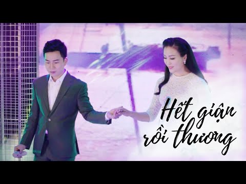 Thể hiện bởi Huyền Trang