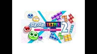 【Switch】実況配信テスト【ぷよぷよテトリス２】
