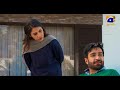 Dour | Teaser 8 | Sania Saeed | Hina Altaf | Azfar Rehman | Ali Abbas | Har Pal Geo