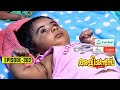 Aliyans 362 നൈറ്റ് ഡ്യൂട്ടി Comedy Serial Sitcom Kaumudy