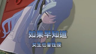 發錯看板 幫刪感謝 發錯看板 幫刪感謝