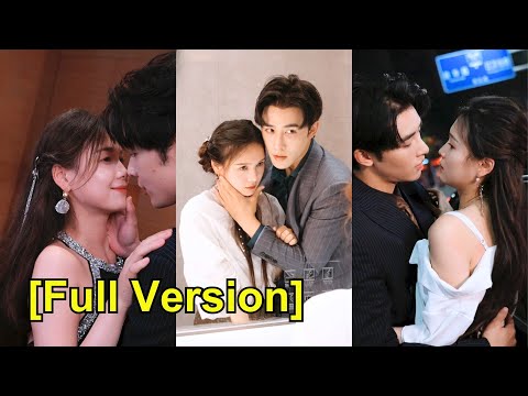 สาวจับได้ว่าแฟนมีสัมพันธ์กับเพื่อนสนิท เธอแก้แค้นด้วยการยั่วยวนลุงของเขา!