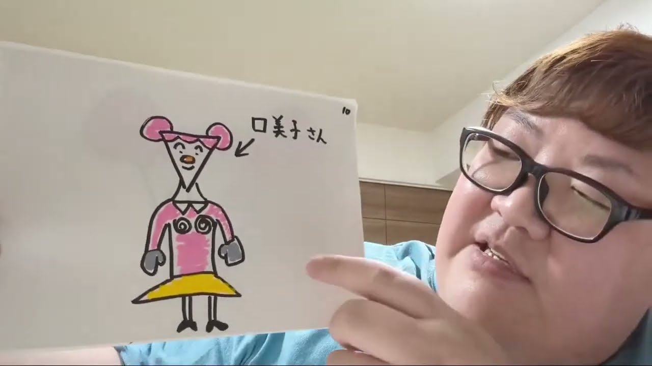 【生放送フル】油風呂が必ず寝落ちする睡眠BGM(初めての紙芝居)【2023デカキン誕生日配信の本編】