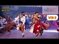 Khichdi Garba Song Volume 2 Non Stop Garba Dandiya Special