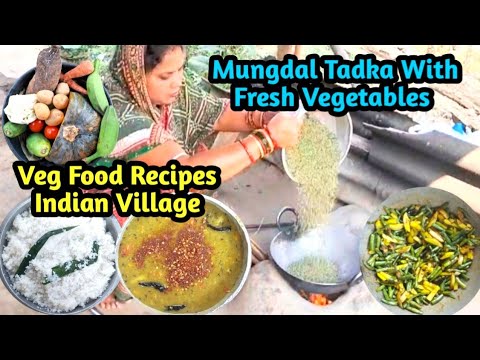 Veg Food Recipes Indian Village/Mungdal Tadka With Fresh Vegetables/Mungdal Tadka#ayushicookingvlogs