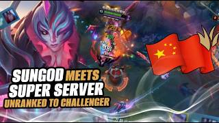 CHINA SUPER SERVER CLIMB - START! | UNRANKED TO CHALLENGER EPISODE 1