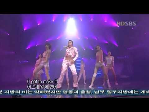 Park Kahi Dance Collection 2004