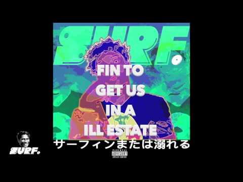 *NEW* Sheem Kluaf - Undo (Prod. Odyssey Beatz)