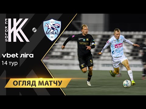FK Kolos Kovalivka 2-0 FK Mynai