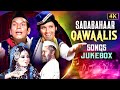 Sadabahaar Qawwali Songs Jukebox In 4K Timeless Classics Of Qawwali Hits Duet Hindi Songs