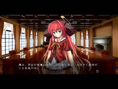 Fortissimo EXA//Akkord:Bsusvier - Scene 25