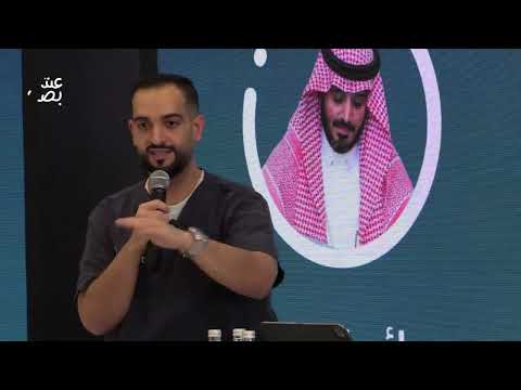 اسباب التهاب البروستات