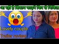 Nikita Bhardwaj Top Level Series Coming