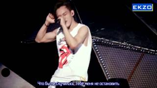[RUS SUB] 140719 Chen - Uprising @ TLP Shanghai