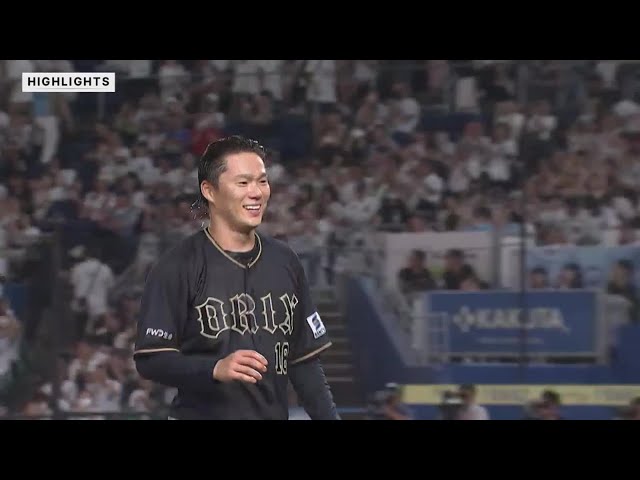 9月9日 千葉ロッテマリーンズ 対 オリックス・バファローズ ハイライト