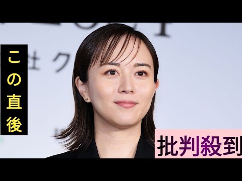 比嘉愛未、朝ドラでわずか４秒＆役名なし　超レア出演の経緯明かす　ヒロイン「どんど晴れ」から８年後