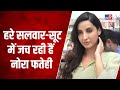 सलवार सूट पहने Be You डांस अकादमी पहुंचीं 