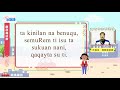 生活說族語第二季 噶瑪蘭語 12農漁獵活動